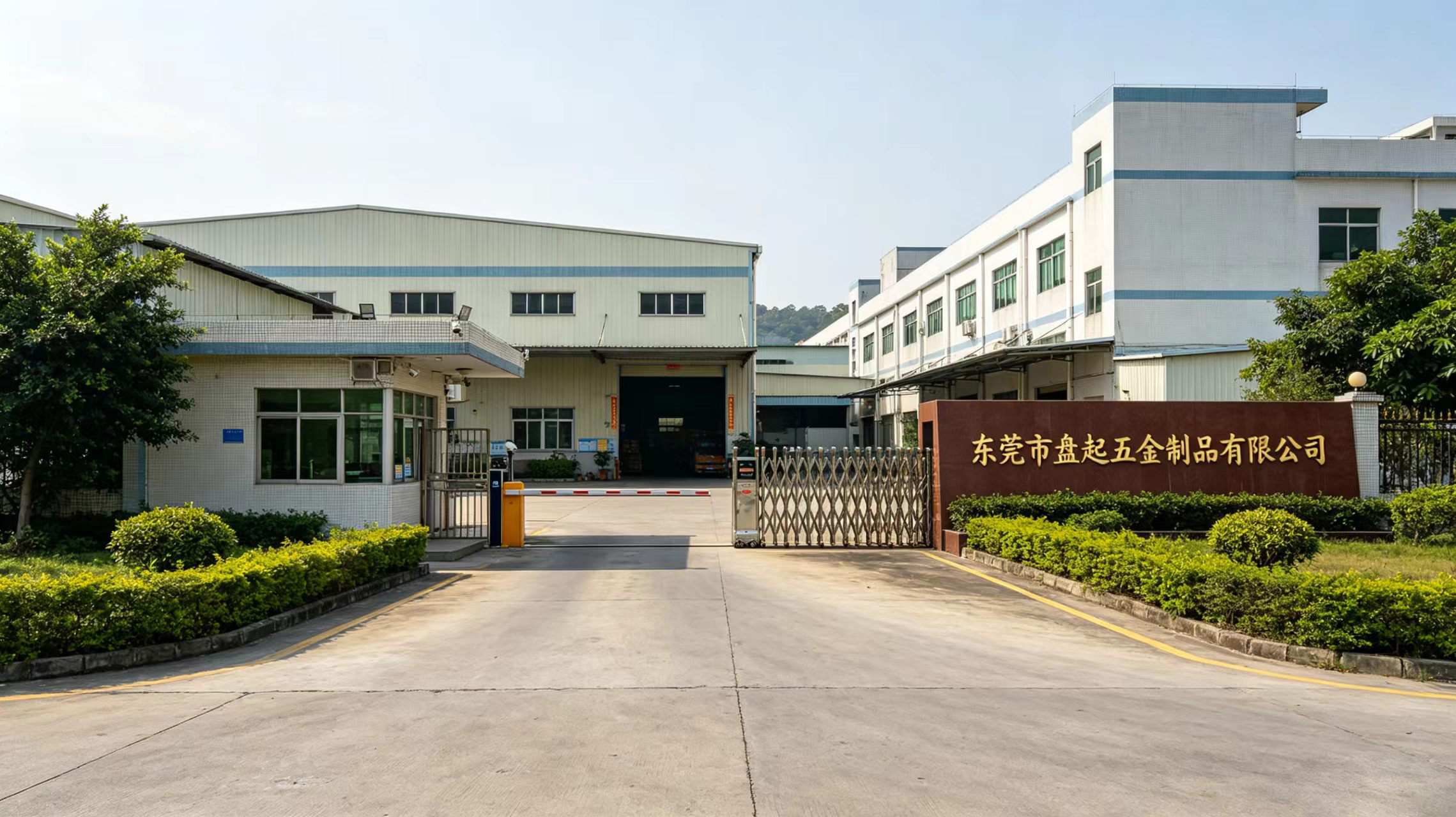 汕尾螺丝